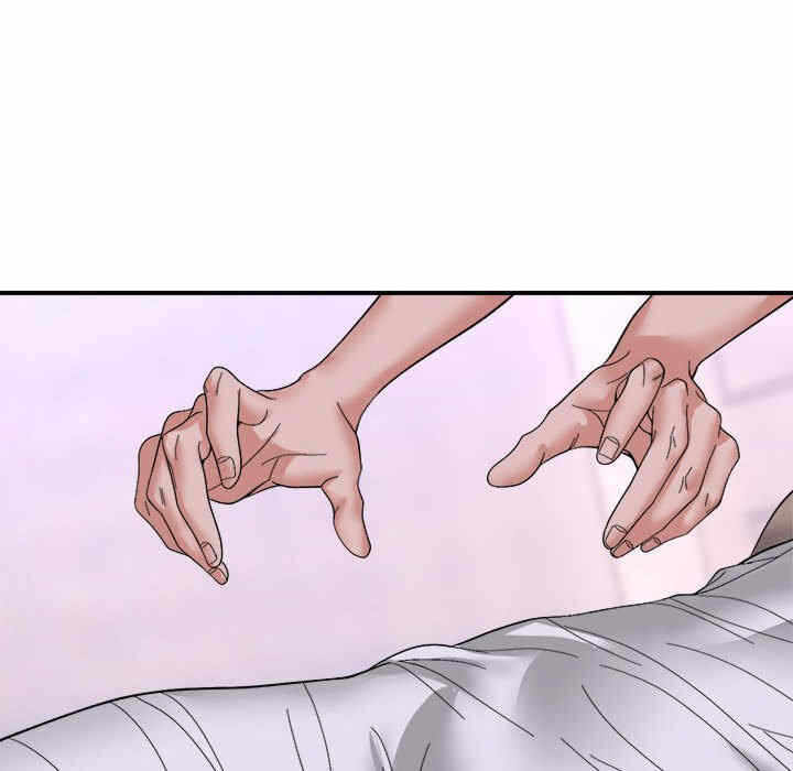 第69张