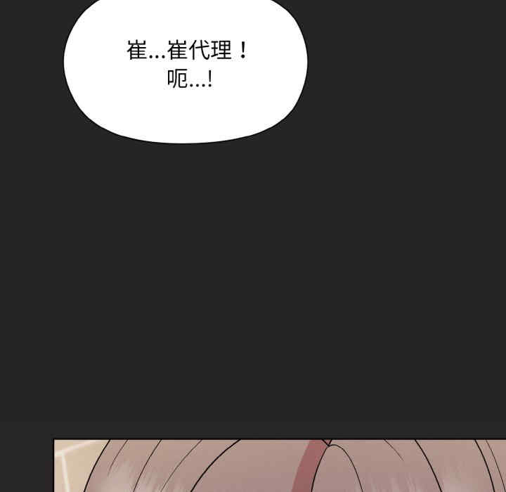 第8张