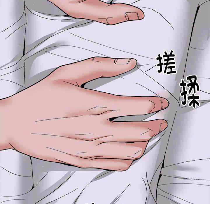 第76张