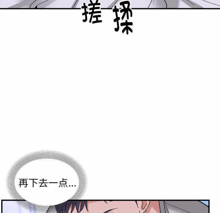 第78张