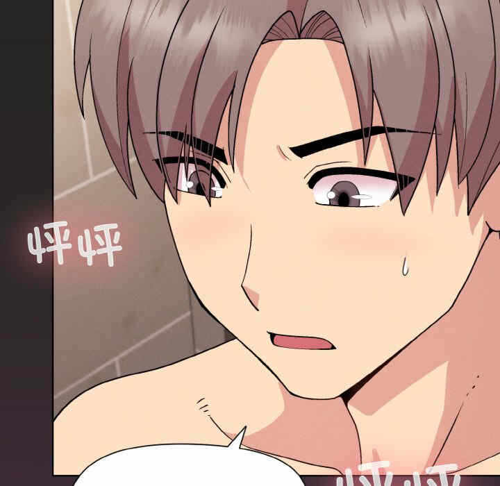 第10张