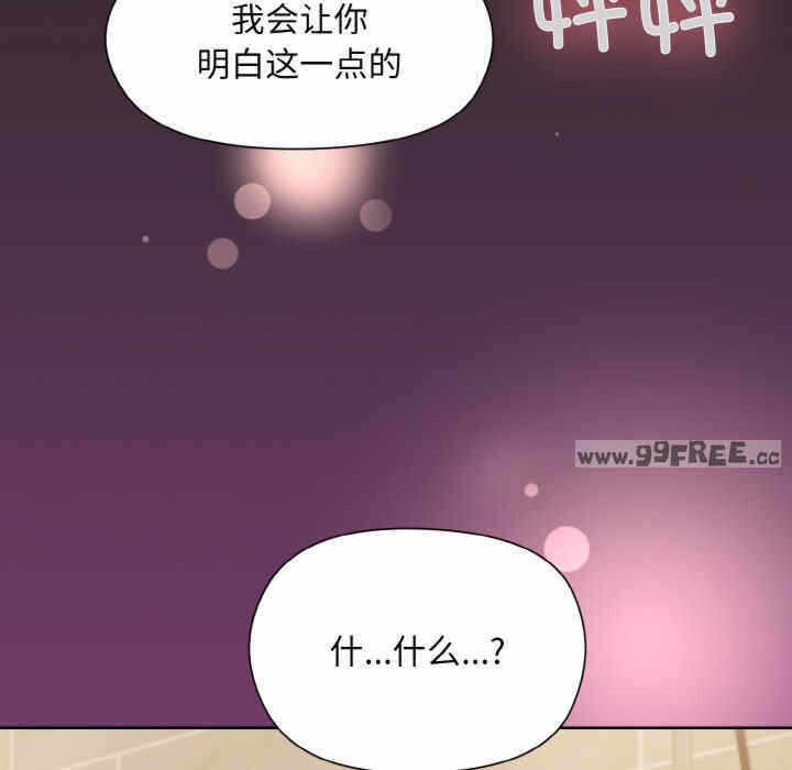 第13张