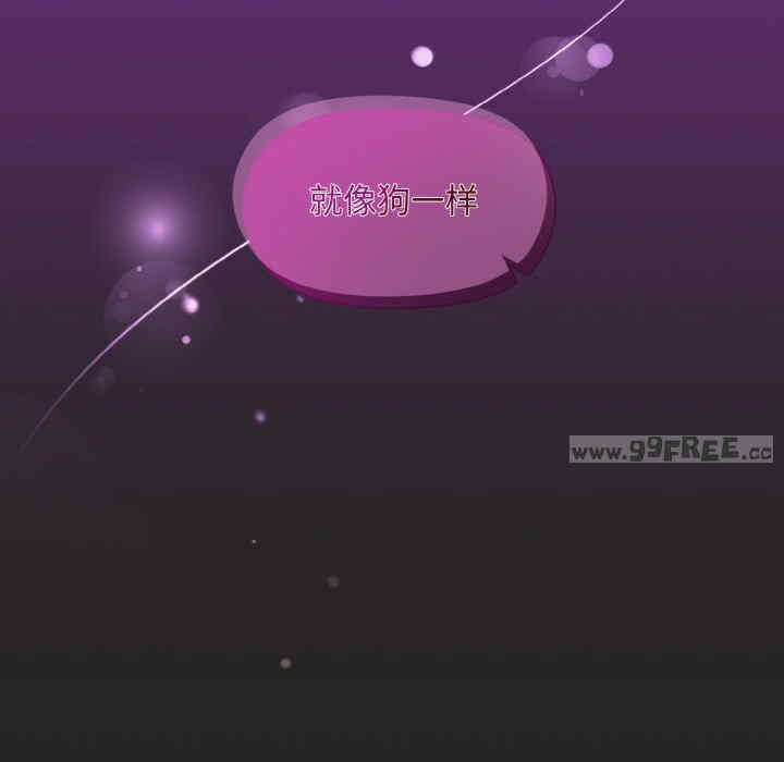第33张