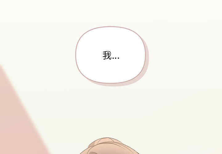 第4张