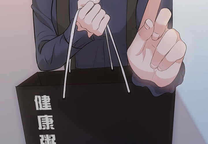 第8张