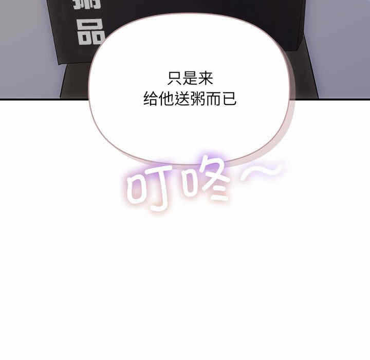 第9张