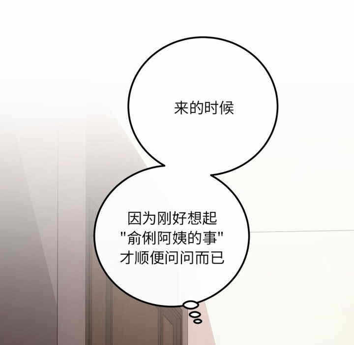第11张