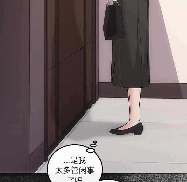 第16张