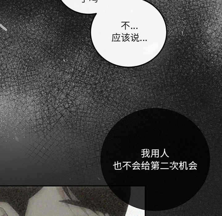 第18张