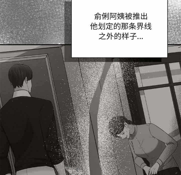 第31张