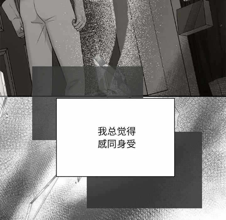 第34张