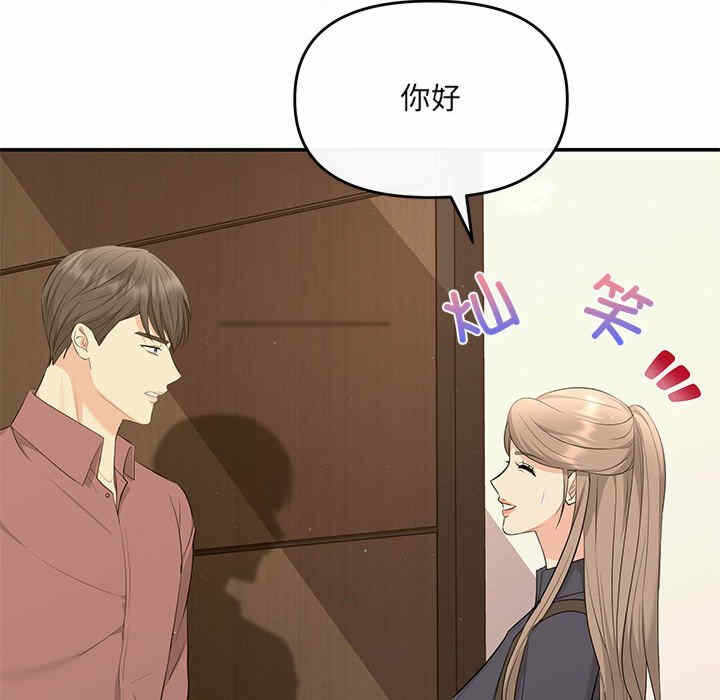 第37张
