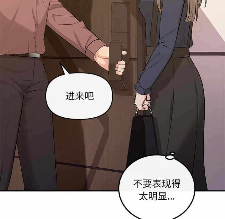 第39张