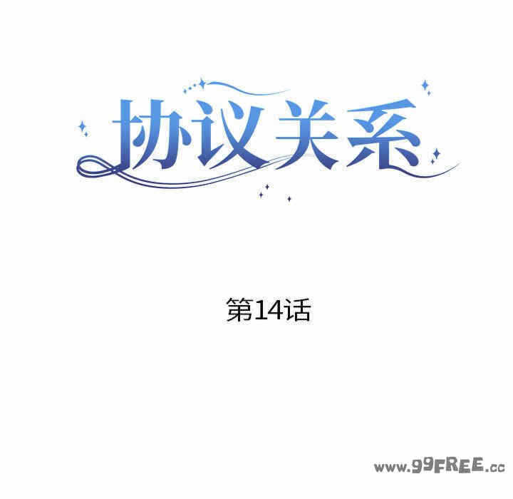 第44张