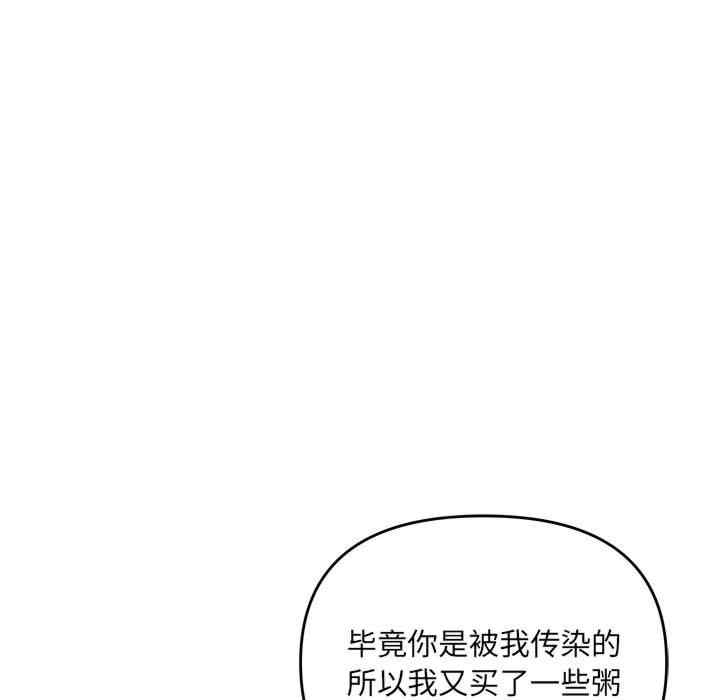 第45张