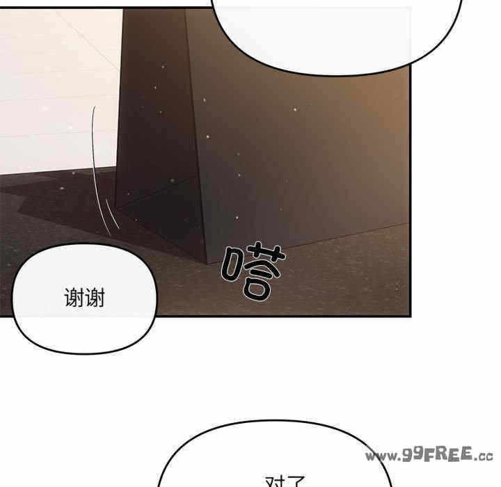 第48张