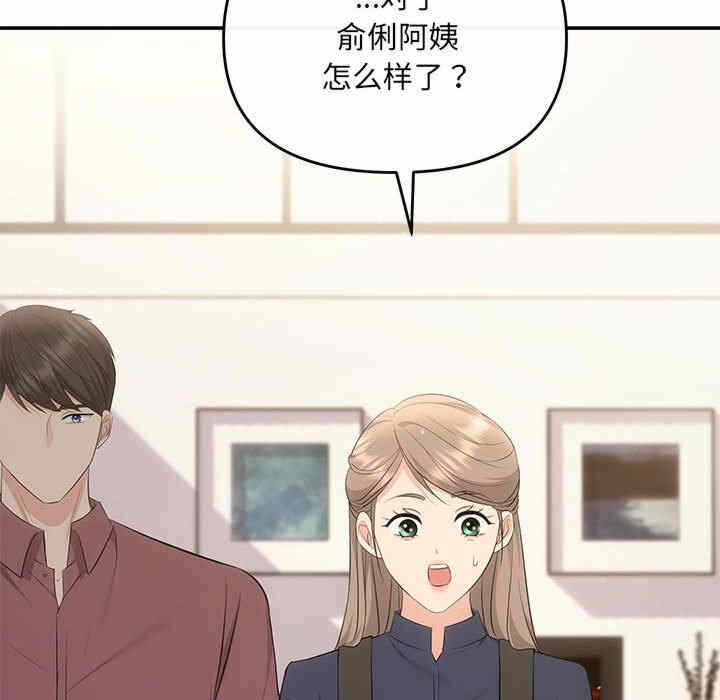 第50张