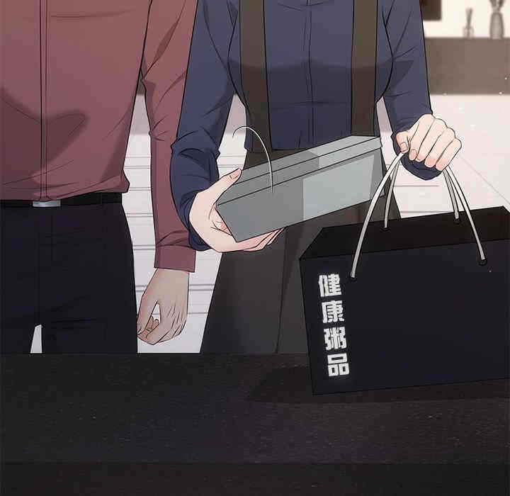 第51张