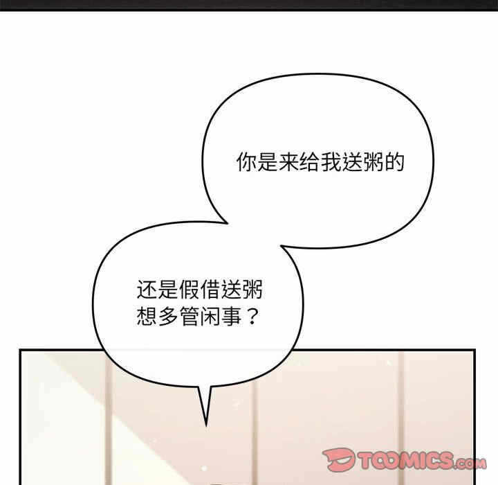 第53张