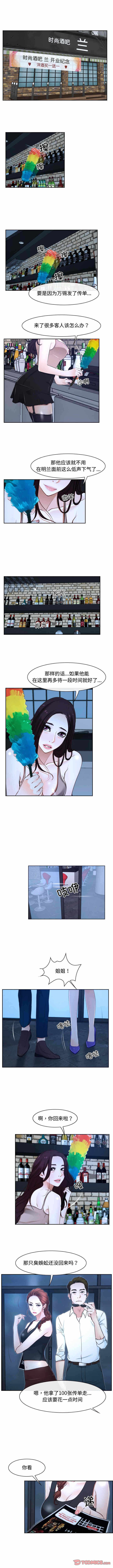 第1张