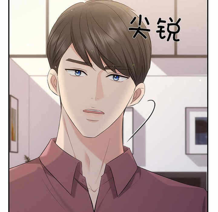 第56张