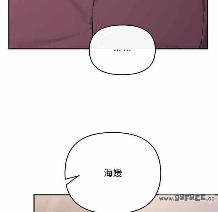 第58张