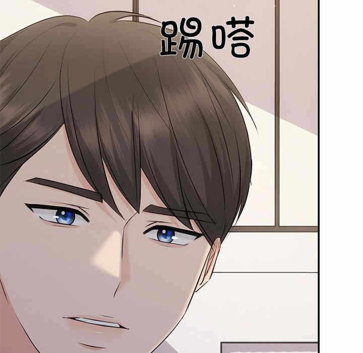 第63张