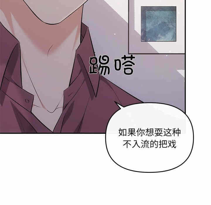第65张
