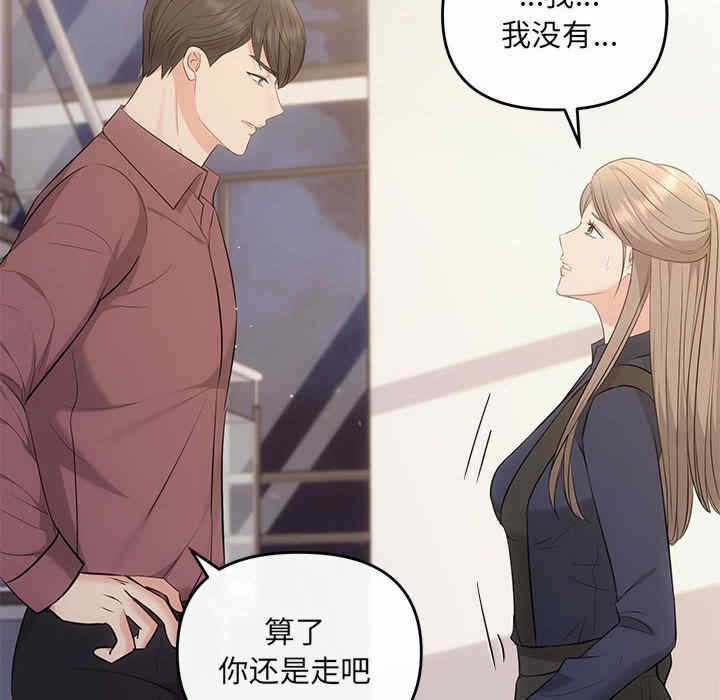 第74张
