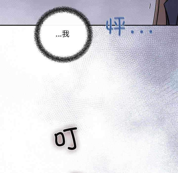 第80张