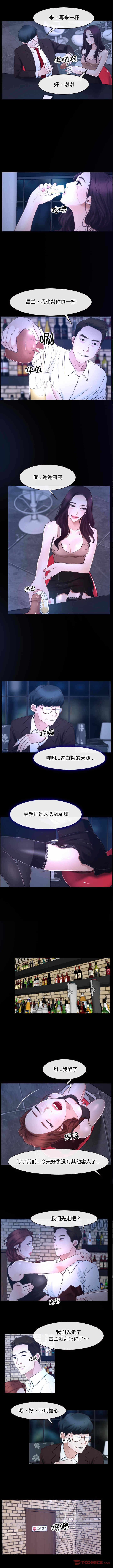 第11张