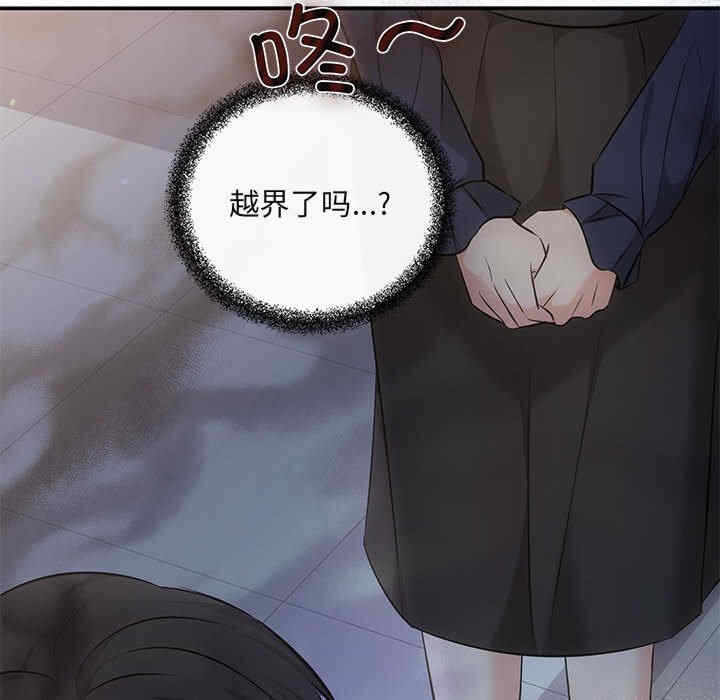 第82张