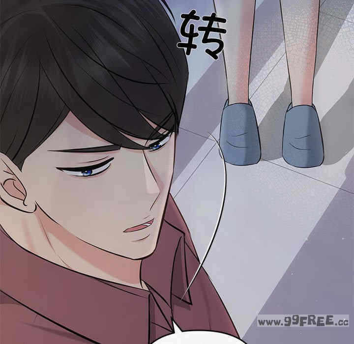 第83张