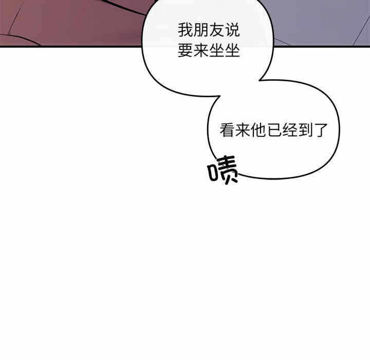 第85张