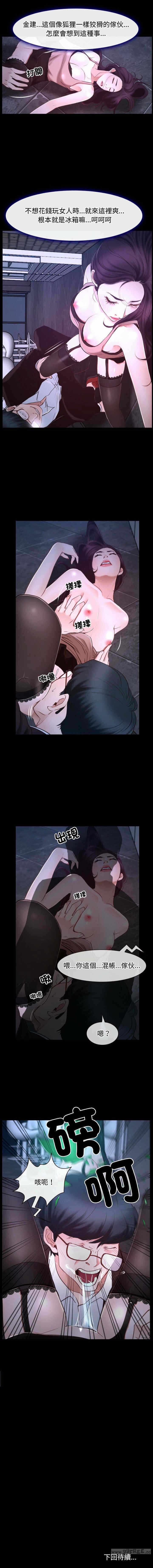 第13张