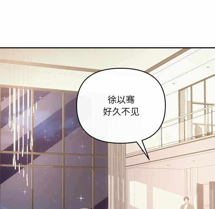 第87张