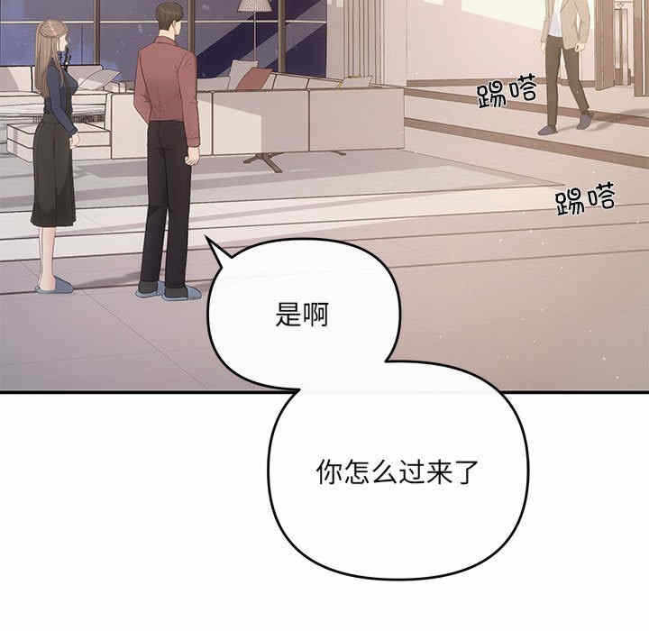 第90张