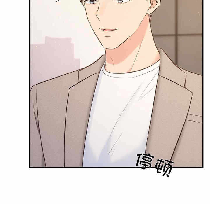 第94张