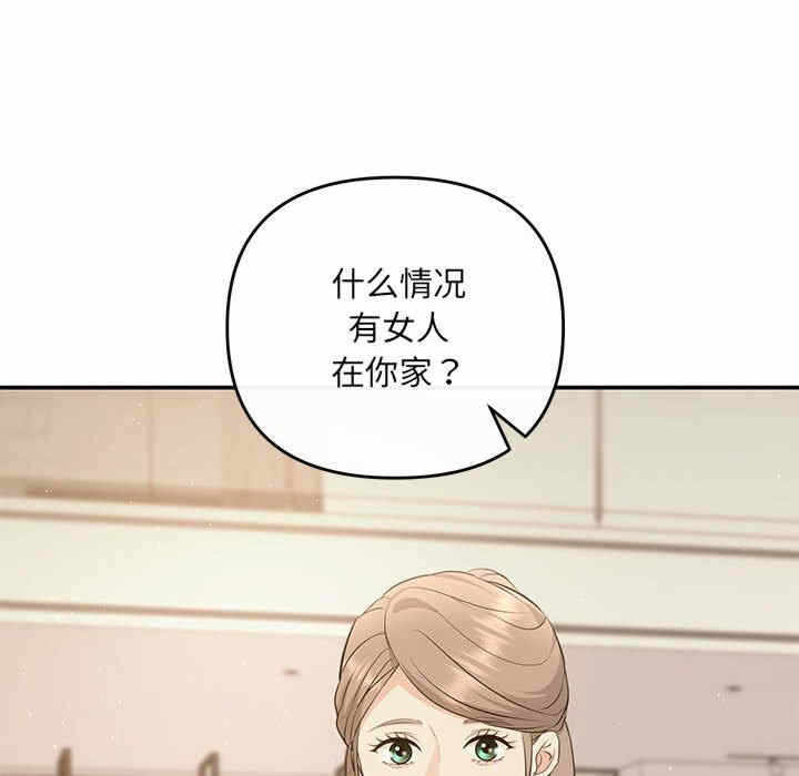 第96张