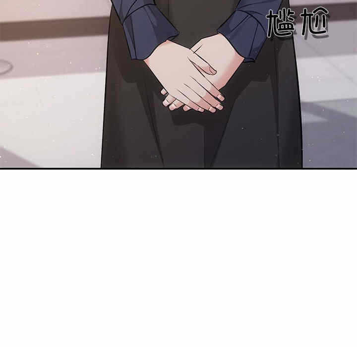 第99张
