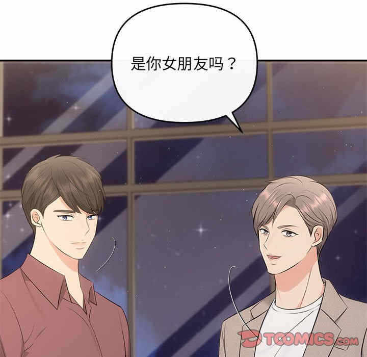 第102张