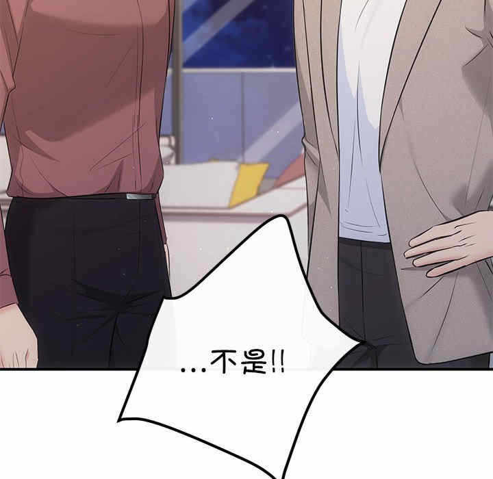 第104张