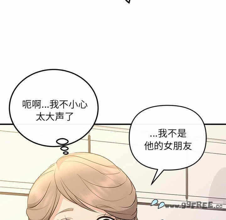 第106张