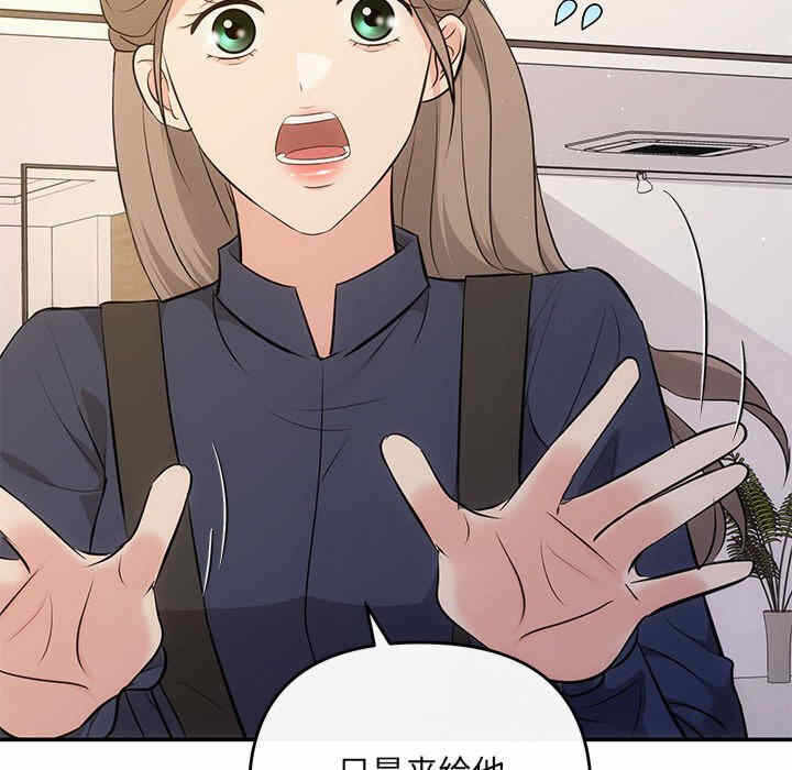 第108张