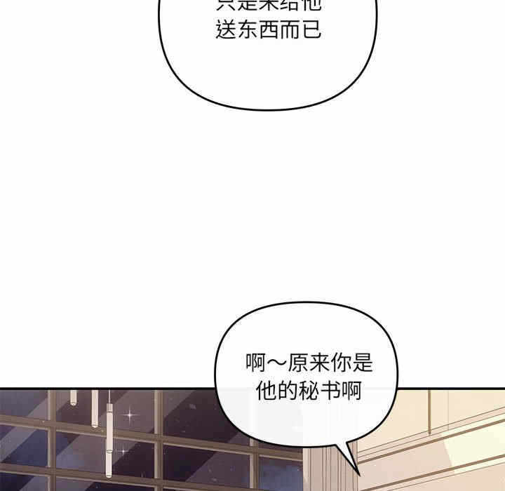 第109张