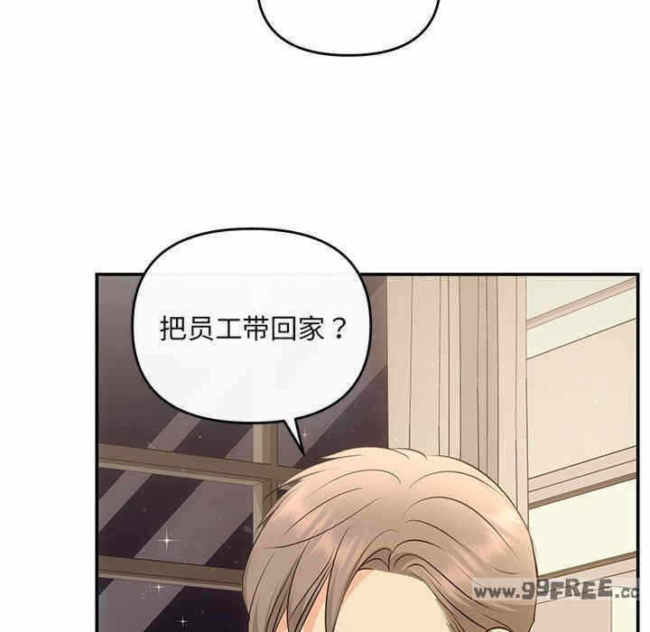 第113张