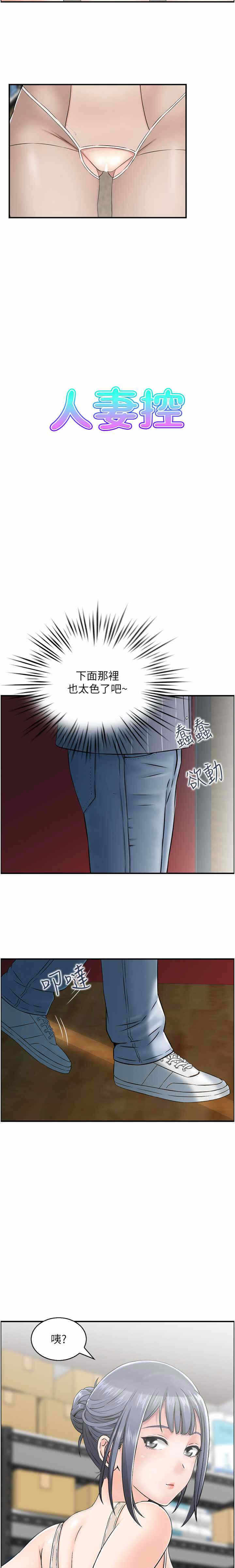 第2张