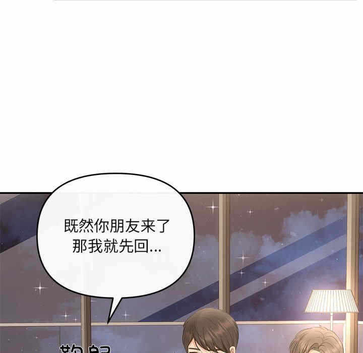 第117张