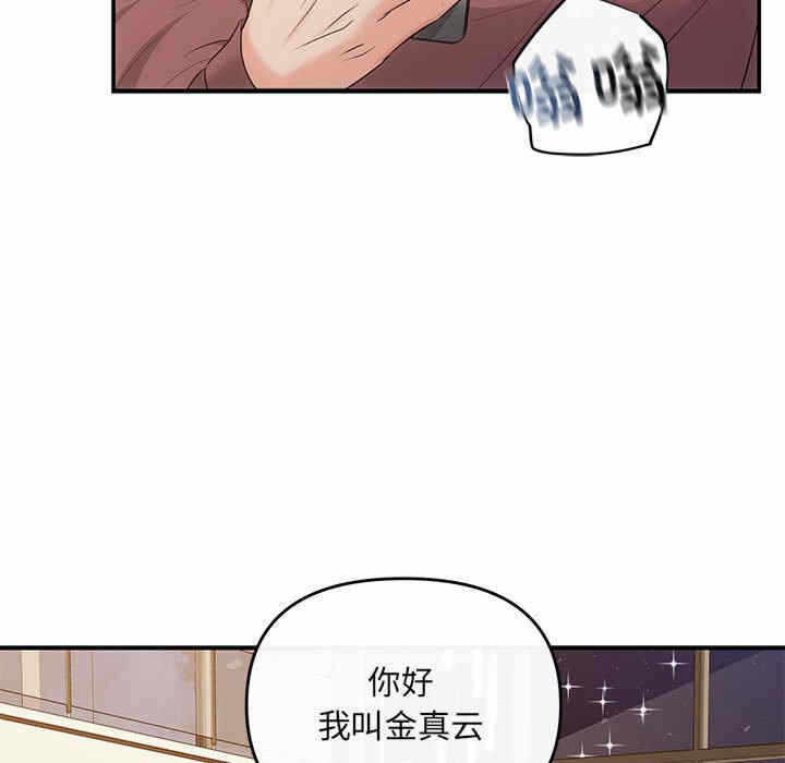 第125张