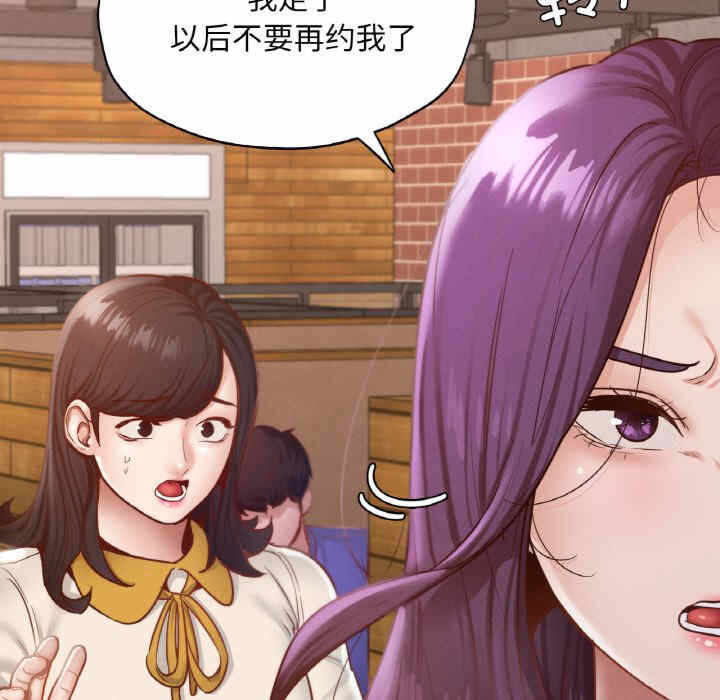 第65张